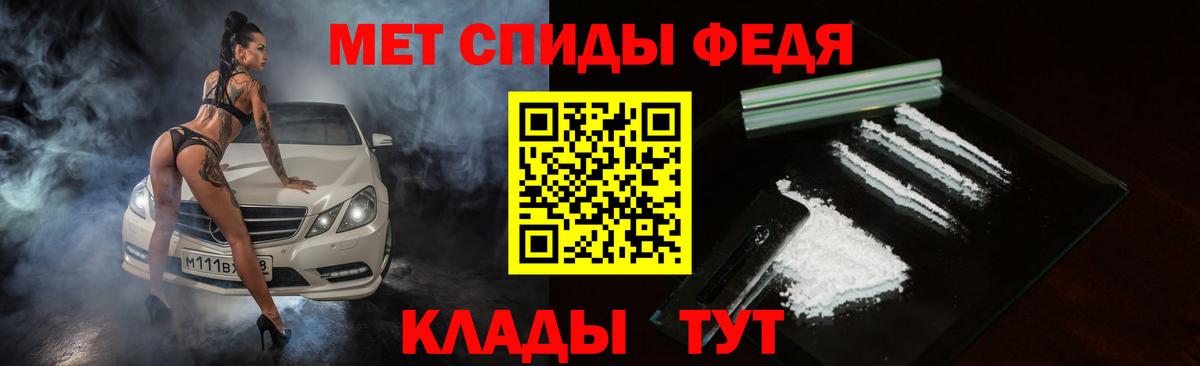 Лысьва  Amphetamine 97%  Амфетамин  Amphetamine  Вход с VPN 