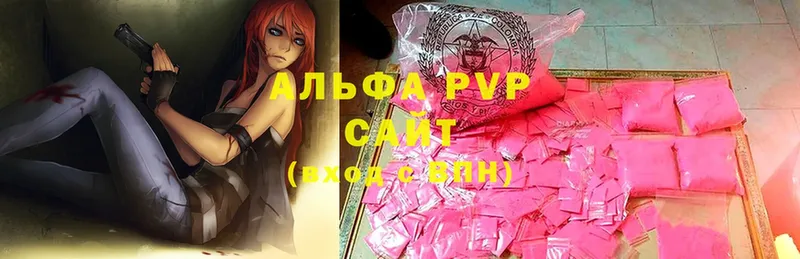 blacksprut рабочий сайт  купить  сайты  Лысьва  Alpha-PVP крисы CK 