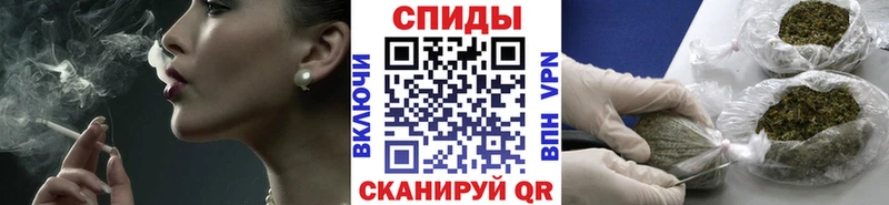 Бутират 99%  где продают   Лысьва 