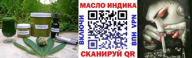 наркошоп  Лысьва  ссылка на мегу зеркало  Canna-Cookies марихуана 