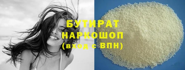 первитин Няндома