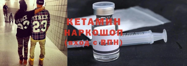 первитин Няндома