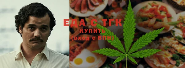 мескалин Новодвинск