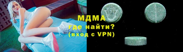 прущий лед Нягань