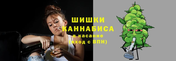 прущий лед Нягань