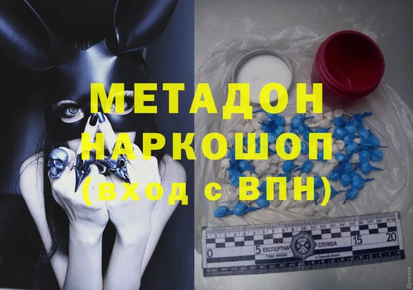 прущий лед Нягань