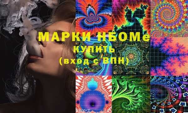 меф Ветлуга