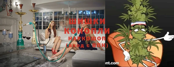 прущий лед Нягань