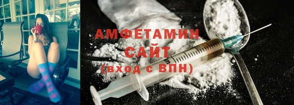 мескалин Новодвинск