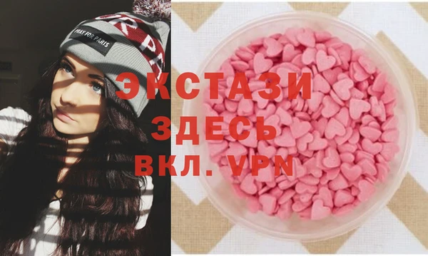 прущий лед Нягань