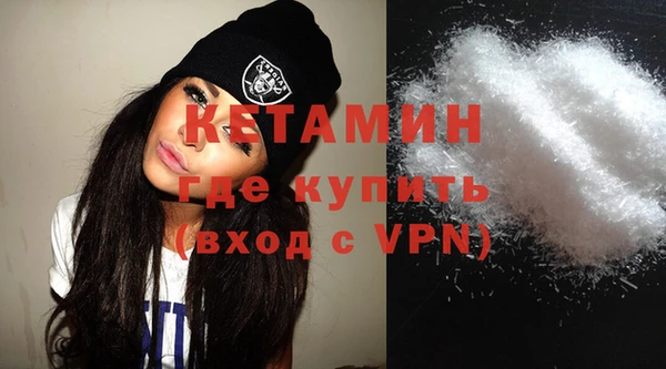 гашиш Новозыбков