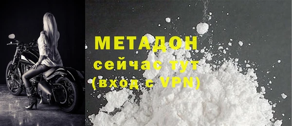 прущий лед Нягань