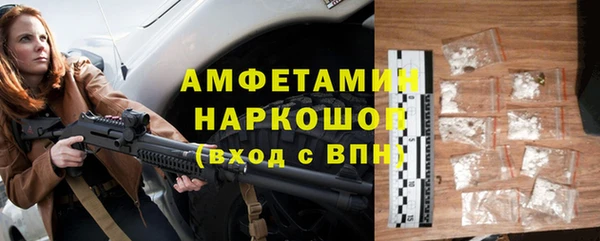 прущий лед Нягань