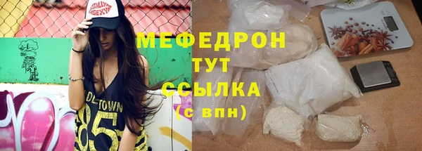 первитин Няндома