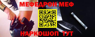 герыч Абакан