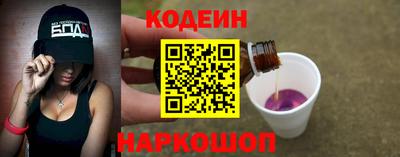 MDMA Premium VHQ Беслан