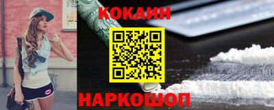 ALPHA-PVP Берёзовский