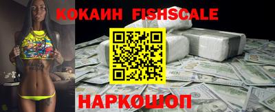 винт Азнакаево