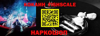 MDMA Premium VHQ Беслан