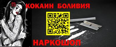 MDMA Premium VHQ Беслан