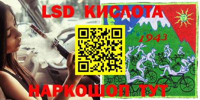 первитин Азнакаево