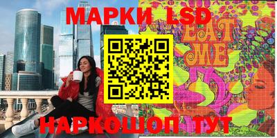 MDMA Premium VHQ Беслан