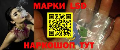 ALPHA-PVP Берёзовский