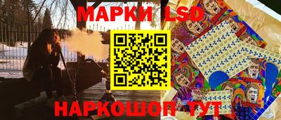 ALPHA-PVP Берёзовский