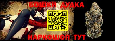 MDMA Premium VHQ Беслан