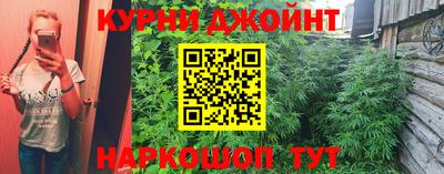 наркотики Абинск