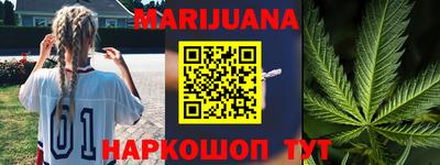MDMA Premium VHQ Беслан