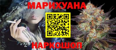 ALPHA-PVP Берёзовский