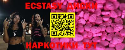 ALPHA-PVP Берёзовский