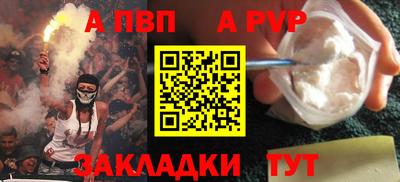 MDMA Premium VHQ Беслан