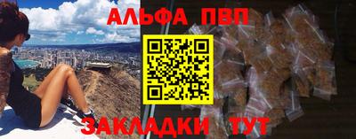 MDMA Premium VHQ Беслан
