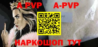 MDMA Premium VHQ Беслан