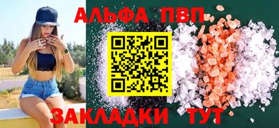 MDMA Premium VHQ Беслан