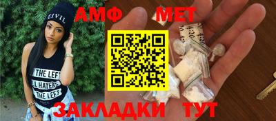 MDMA Premium VHQ Беслан