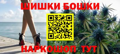 MDMA Premium VHQ Беслан