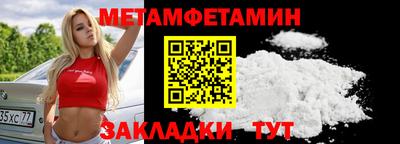 MDMA Premium VHQ Беслан