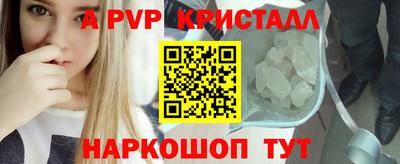 MDMA Premium VHQ Беслан