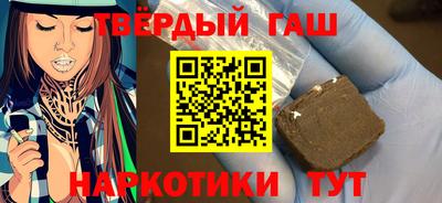 MDMA Premium VHQ Беслан