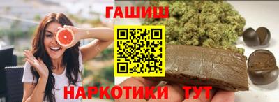 ALPHA-PVP Берёзовский