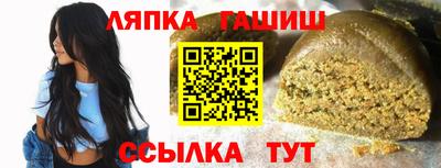 наркотики Абинск