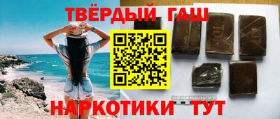 ALPHA-PVP Берёзовский