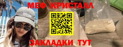 ALPHA-PVP Берёзовский