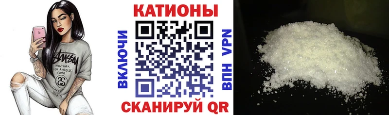 МЕФ VHQ  купить наркоту  KRAKEN ТОР  Лысьва 