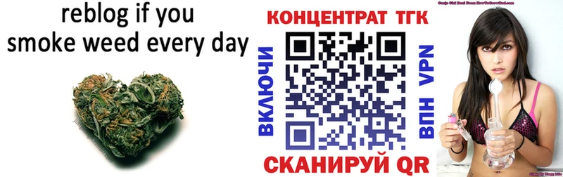 Дистиллят ТГК вейп с тгк  Лысьва 
