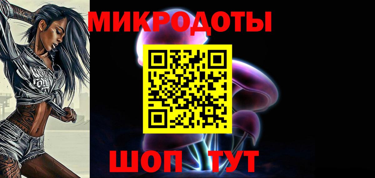 Галлюциногенные грибы мицелий  Лысьва  Галлюциногенные грибы MAGIC MUSHROOMS 